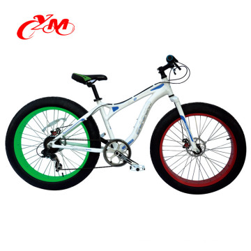 cheap fat bikes with steel frame and disc /26 inch new style big tyre 7speed fat tire bike reviews/Snow bikes fat tires